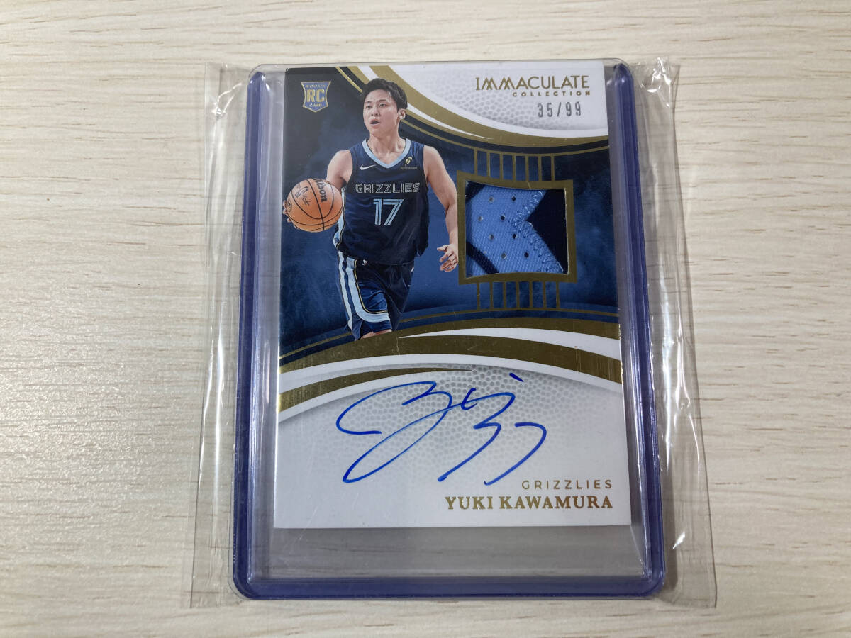 Yahoo!オークション -「直筆サインカード」(その他) (バスケットボール