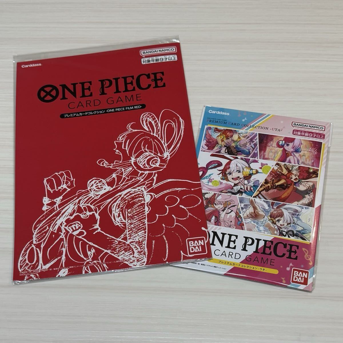 Yahoo!オークション -「ワンピースカード red」の落札相場・落札価格