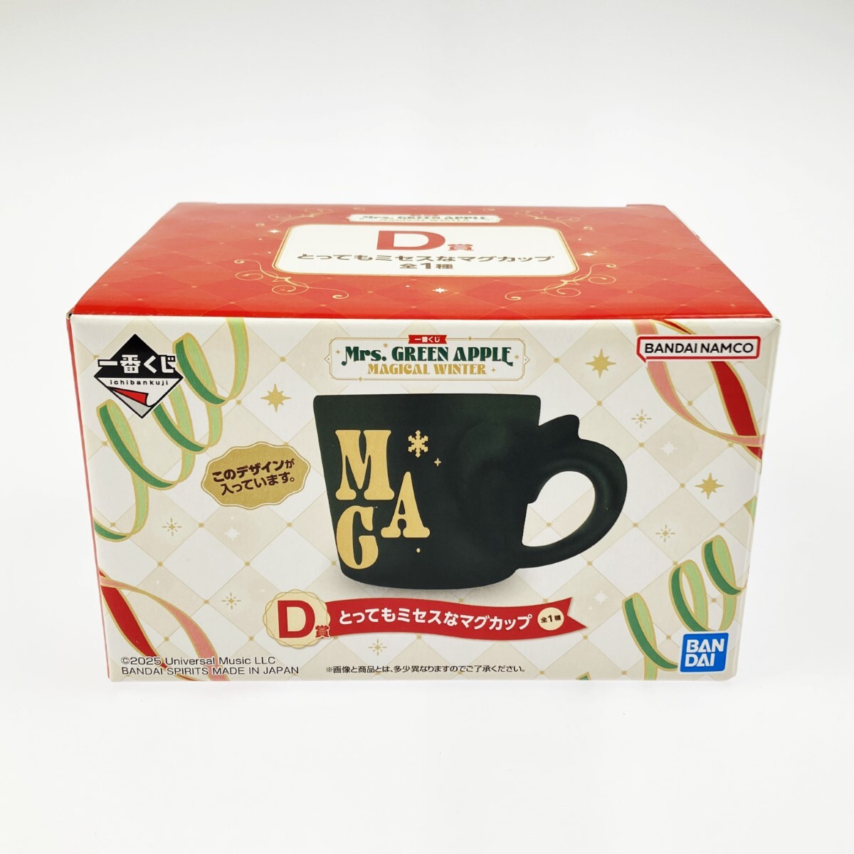 2026年最新】Yahoo!オークション -mrs. green apple 一番くじの中古品