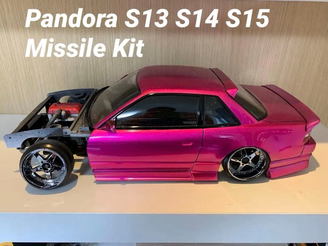 Yahoo!オークション -「ミサイル」(ホビーラジコン) の落札相場・落札価格