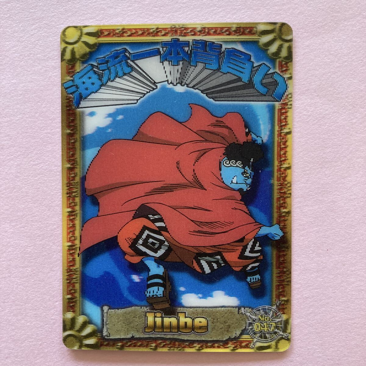 2026年最新】Yahoo!オークション -3dカードの中古品・新品・未使用品一覧