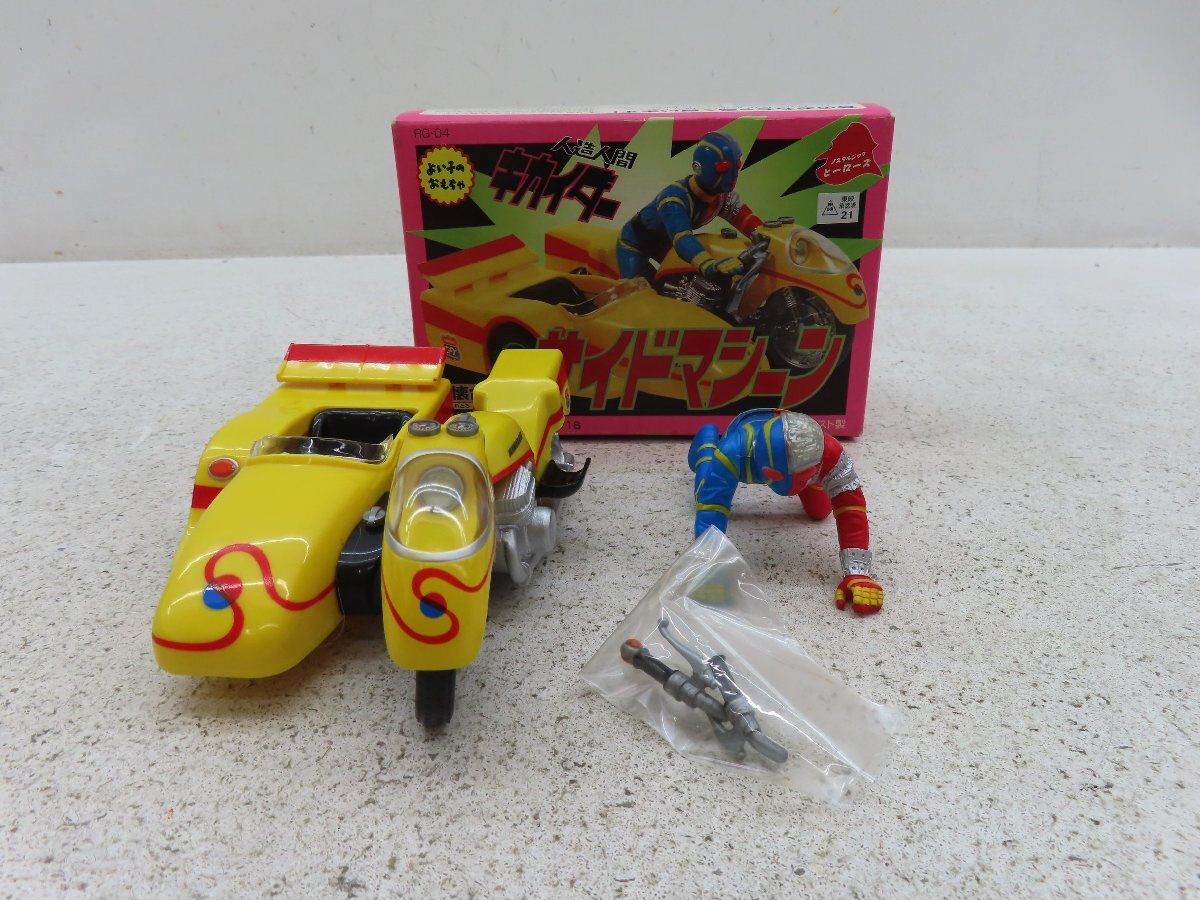 2026年最新】キカイダー(Kikaider) サイドマシーン - 人気のアイテムが