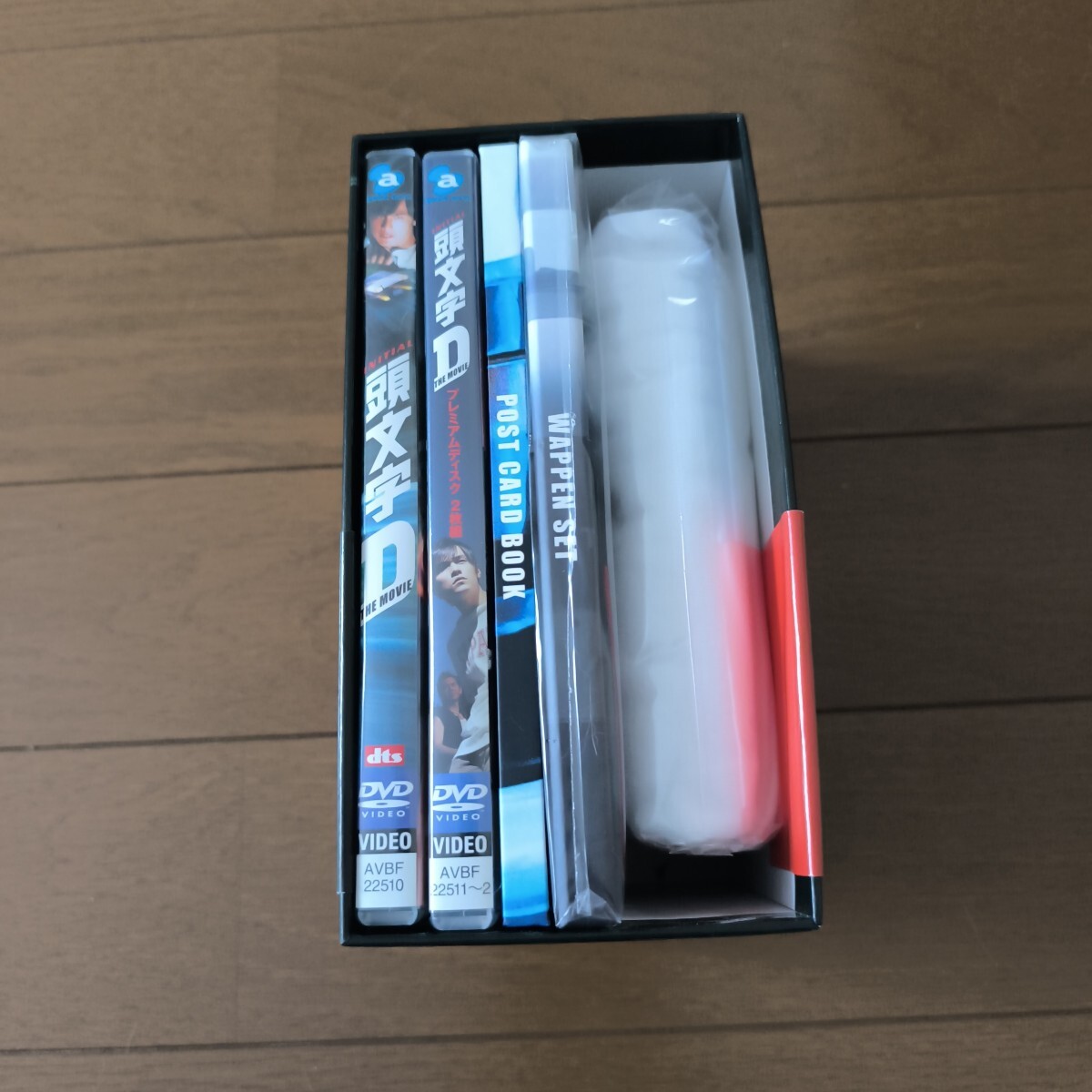 Yahoo!オークション -「頭文字d dvd box」の落札相場・落札価格