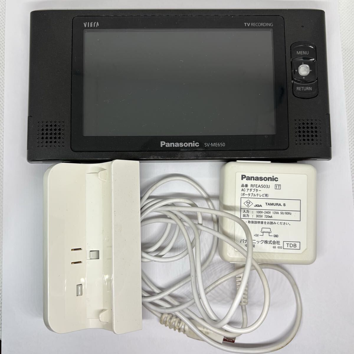 2026年最新】Yahoo!オークション -パナソニック ポータブルテレビの