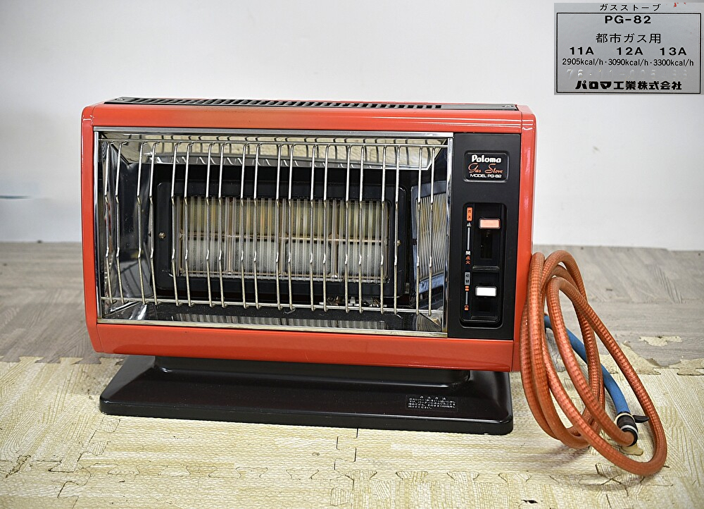 Yahoo!オークション -「palomaパロマ」(ガスストーブ) (ストーブ)の