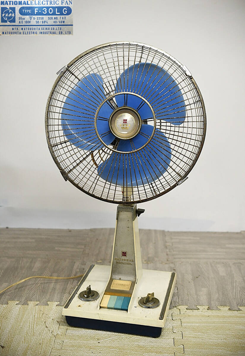 Yahoo!オークション -「ナショナル 扇風機 f-30」(アンティーク