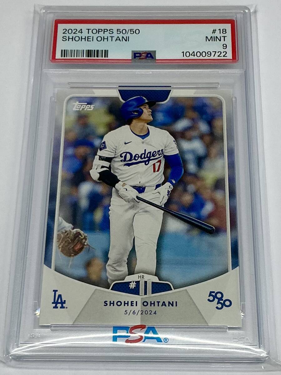 Yahoo!オークション -「大谷翔平 epoch」の落札相場・落札価格