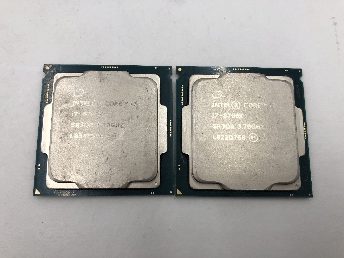 Yahoo!オークション -「(詰め合わせ 福袋 まとめ 大量)」(CPU) (パーツ