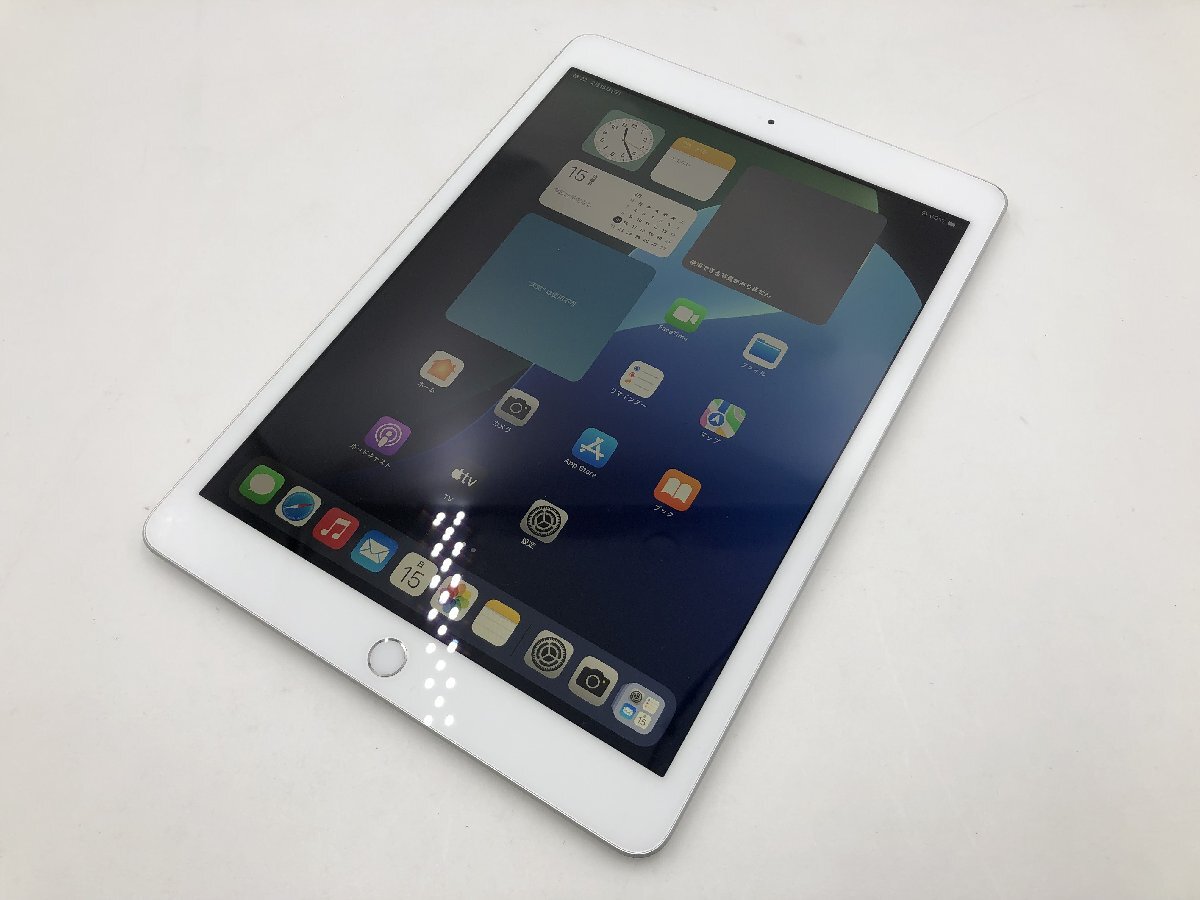 Yahoo!オークション -「ipad 第7世代 32gb」の落札相場・落札価格