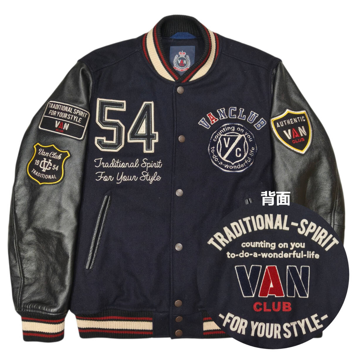 Yahoo!オークション -「van スタジャン l」(スタジアムジャンパー