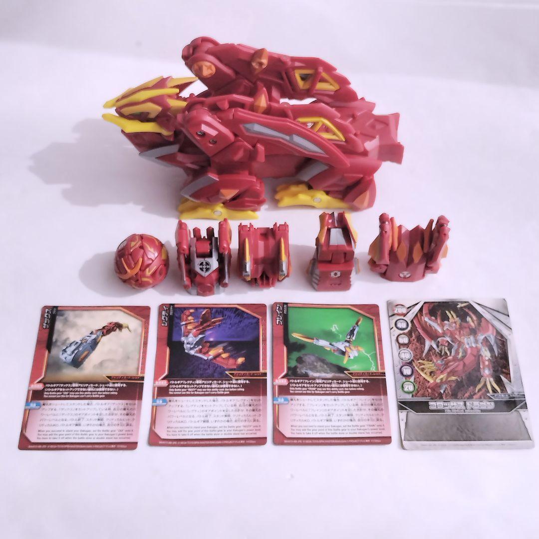 2026年最新】Yahoo!オークション -爆丸 レアの中古品・新品・未使用品一覧