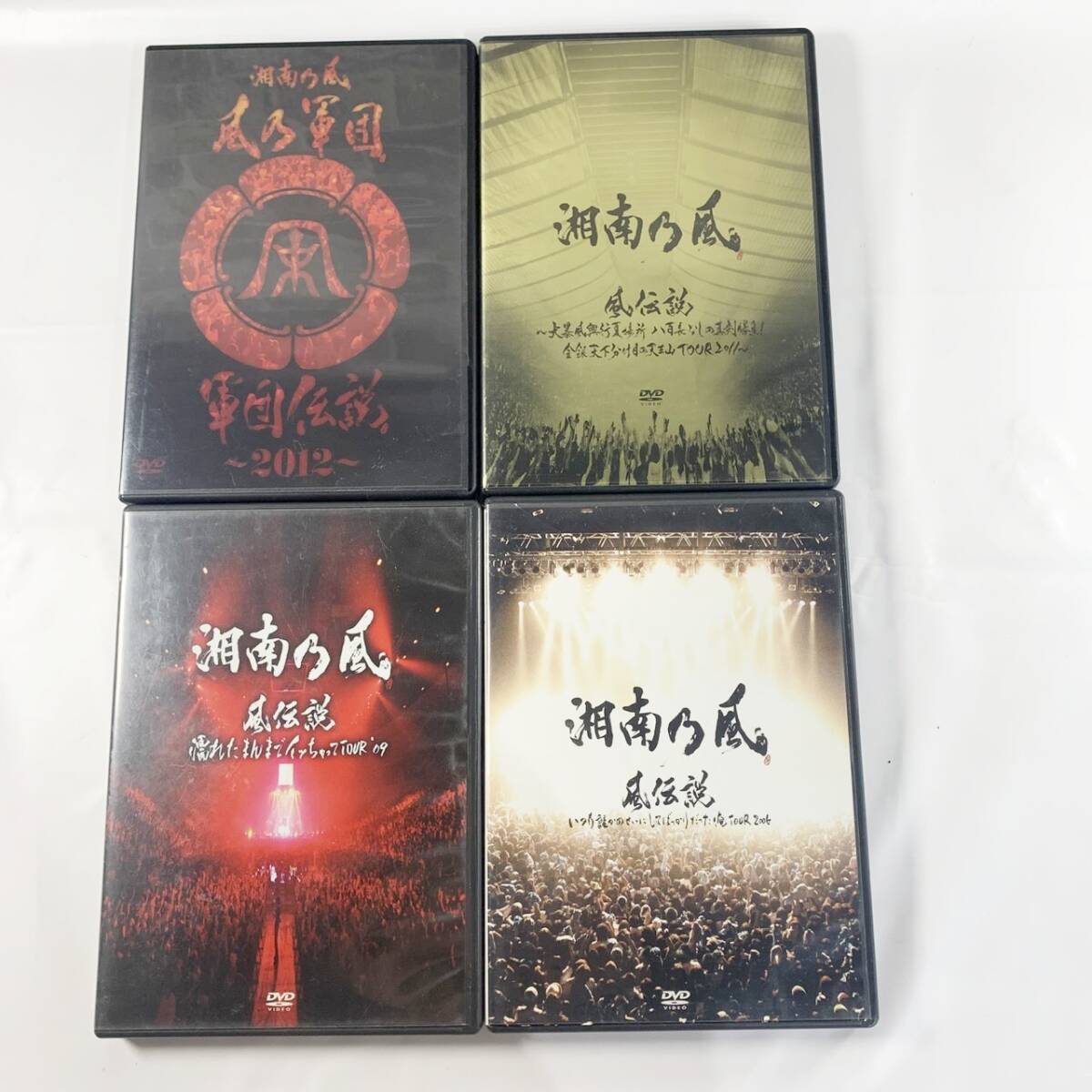 2026年最新】Yahoo!オークション -湘南乃風(音楽)の中古品・新品・未