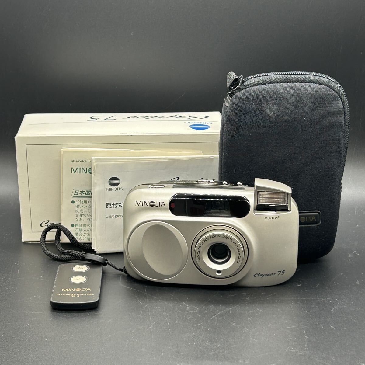 Yahoo!オークション -「ミノルタ capios75」の落札相場・落札価格