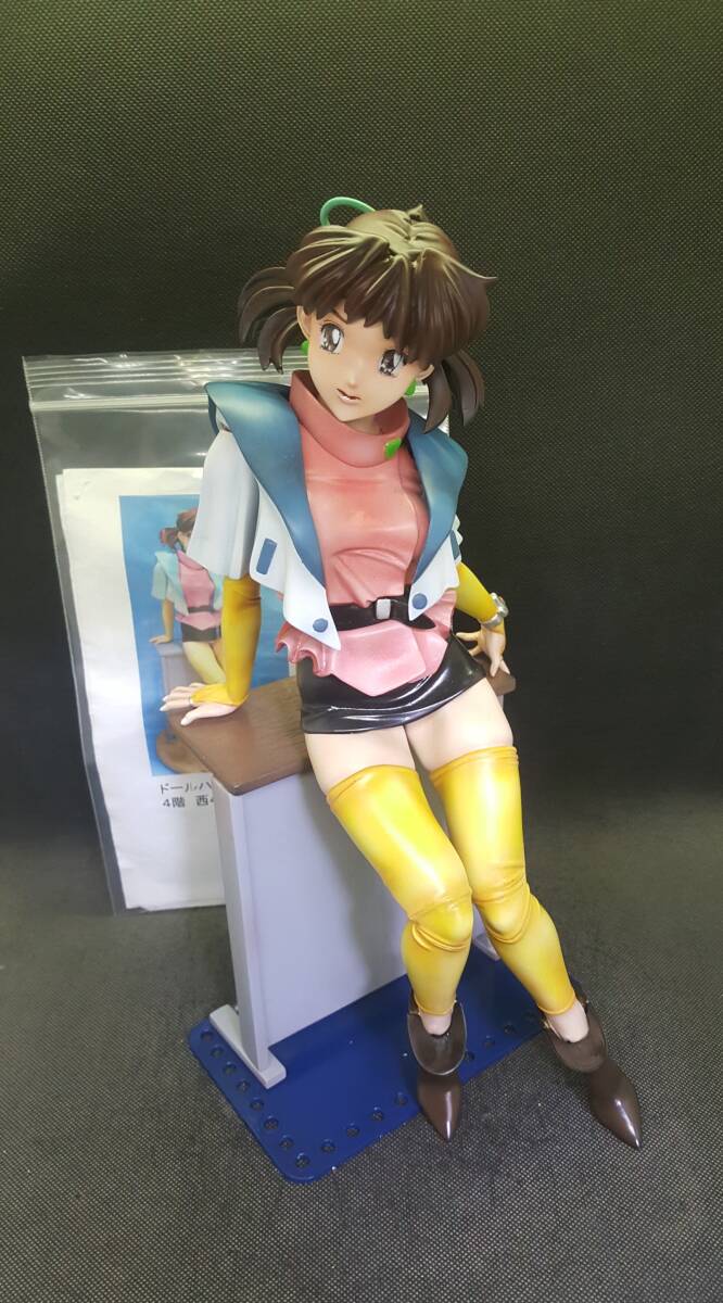 2026年最新】Yahoo!オークション -超音戦士ボーグマンの中古品・新品