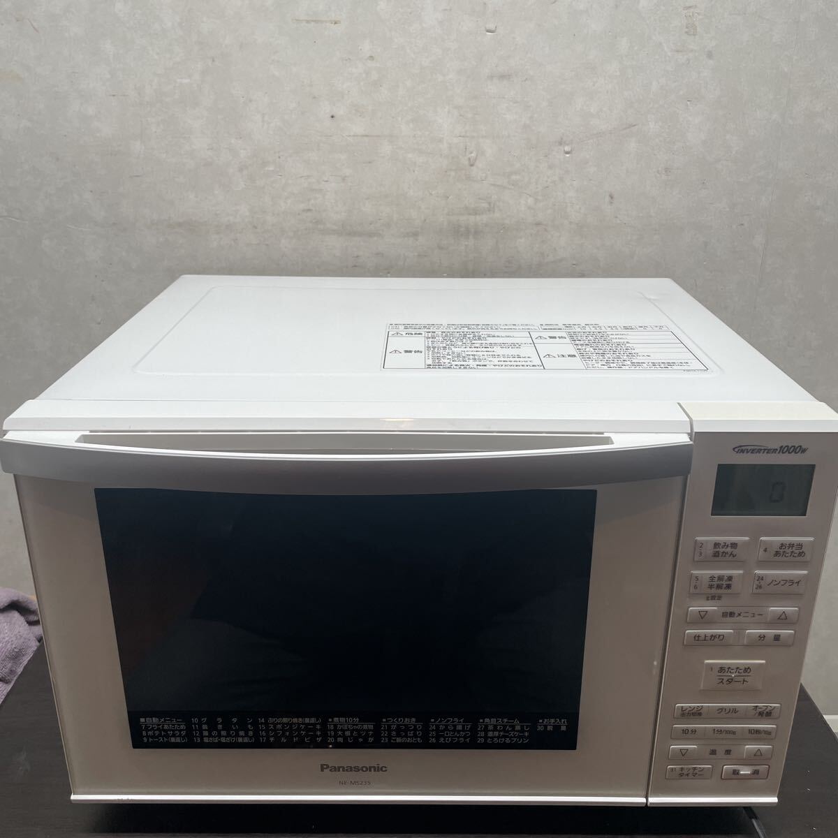 2026年最新】Yahoo!オークション -オーブンレンジ パナソニックの中古