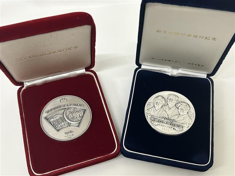 Yahoo!オークション -「新500円発行記念メダル」の落札相場・落札価格