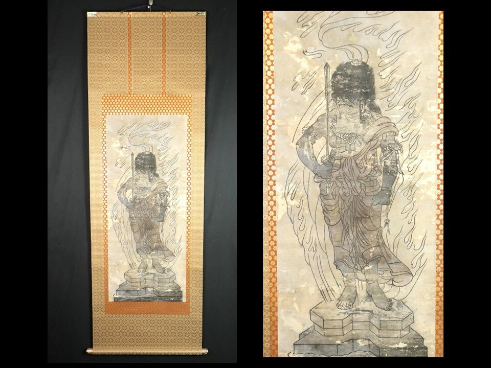 2026年最新】Yahoo!オークション -不動明王 掛け軸の中古品・新品・未