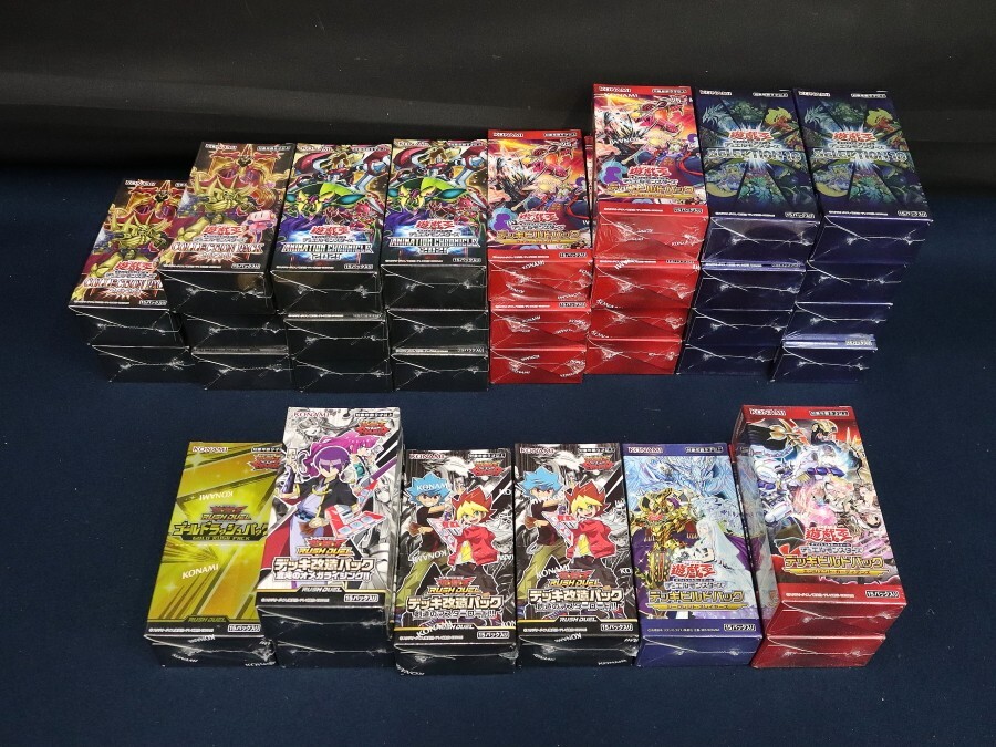 2026年最新】Yahoo!オークション -遊戯王 未開封 boxの中古品・新品