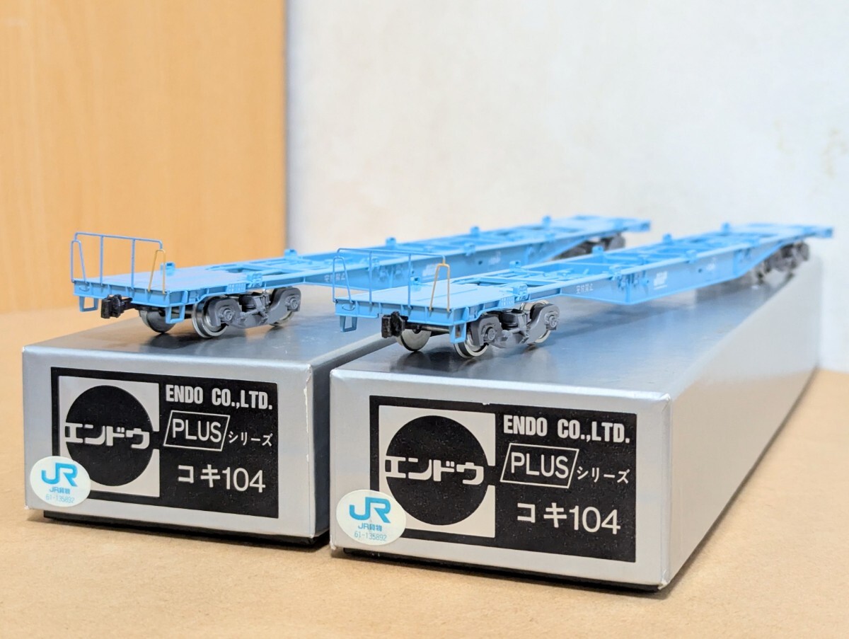 Yahoo!オークション -「エンドウ コキ104」(HOゲージ) (鉄道模型)の