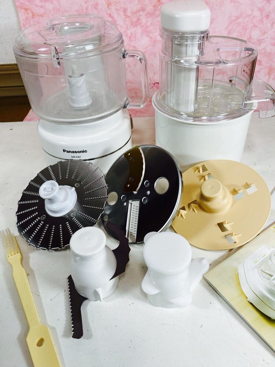 Yahoo!オークション -「mk-k81-w」の落札相場・落札価格