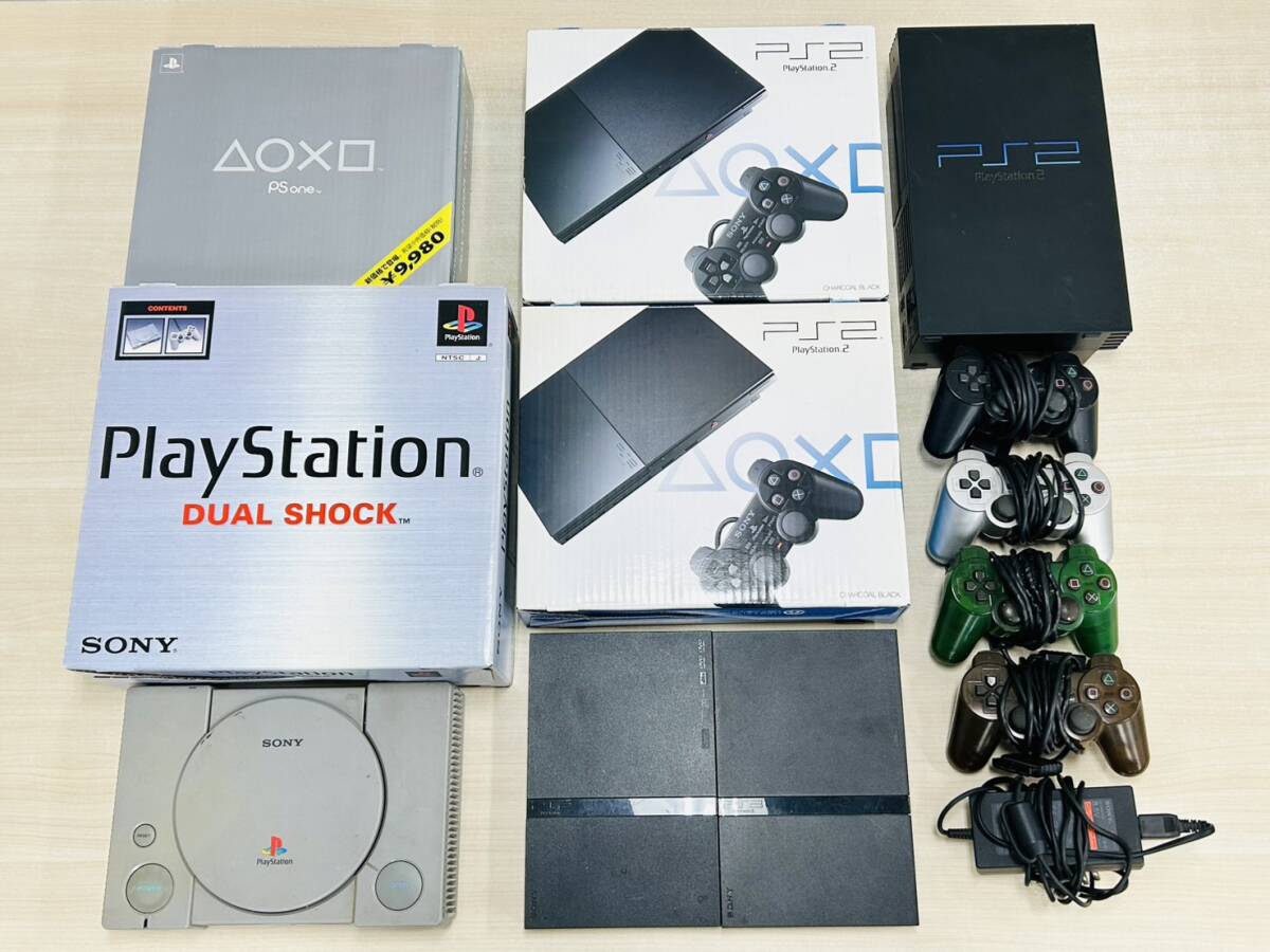 2026年最新】Yahoo!オークション - プレイステーション2(テレビゲーム