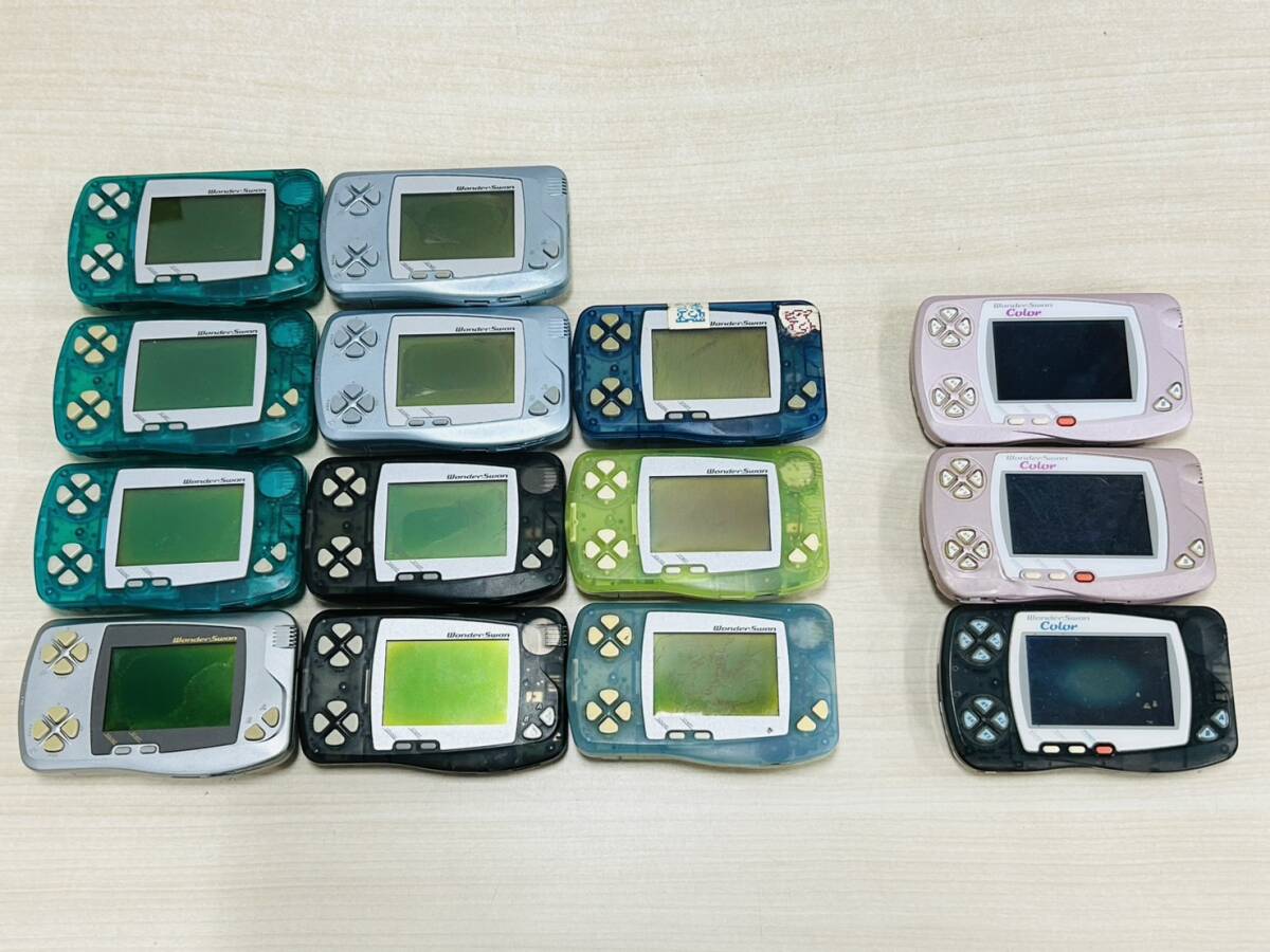 2026年最新】Yahoo!オークション - ワンダースワン(携帯型 テレビ