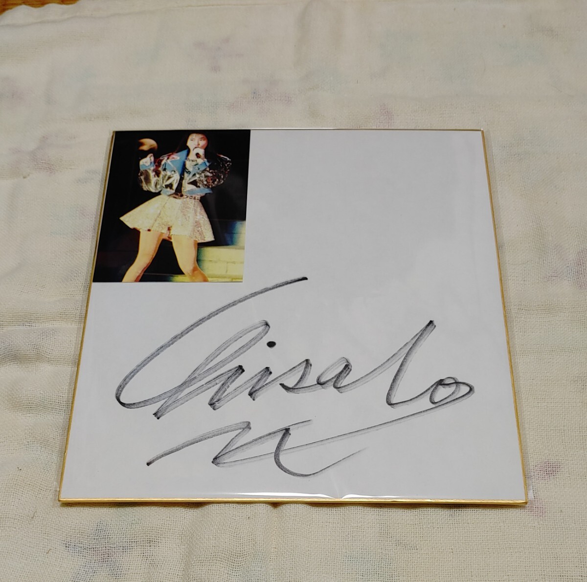 Yahoo!オークション -「森高千里 サイン」の落札相場・落札価格