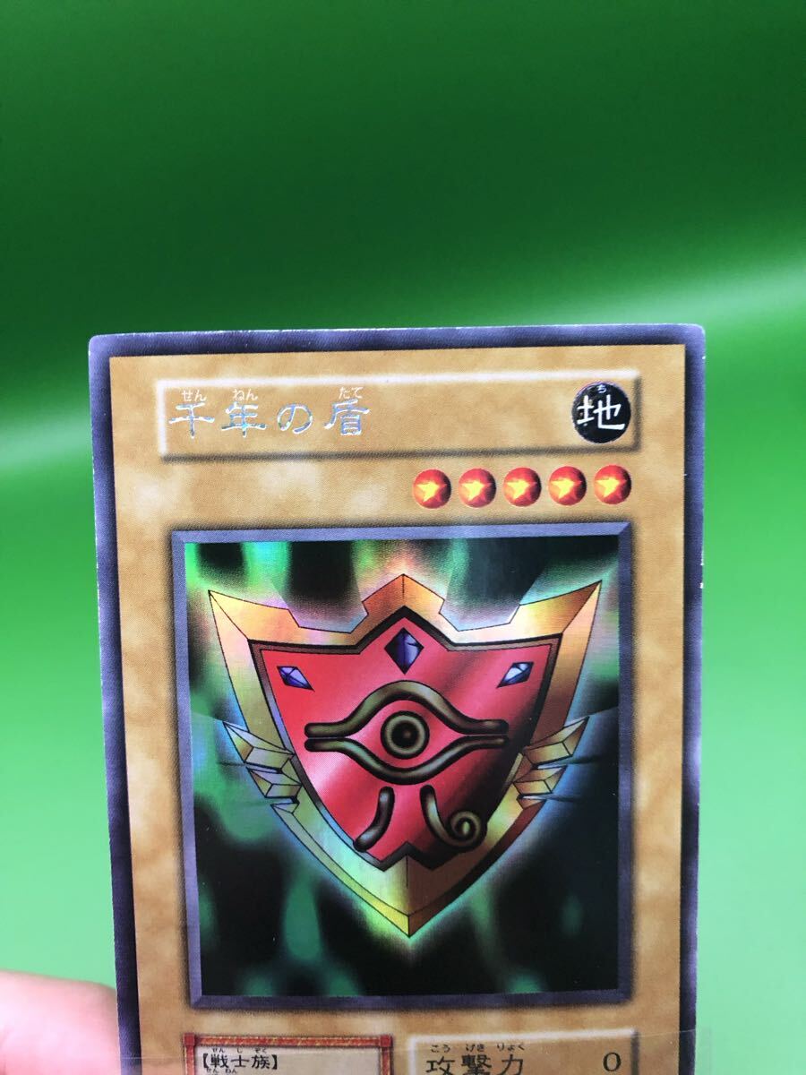 Yahoo!オークション -「千年の盾初期」の落札相場・落札価格