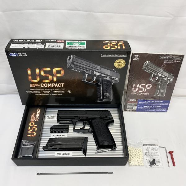 2026年最新】Yahoo!オークション -東京マルイ uspコンパクトの中古品