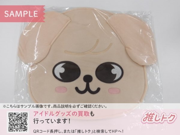 Yahoo!オークション -「パピーム」の落札相場・落札価格