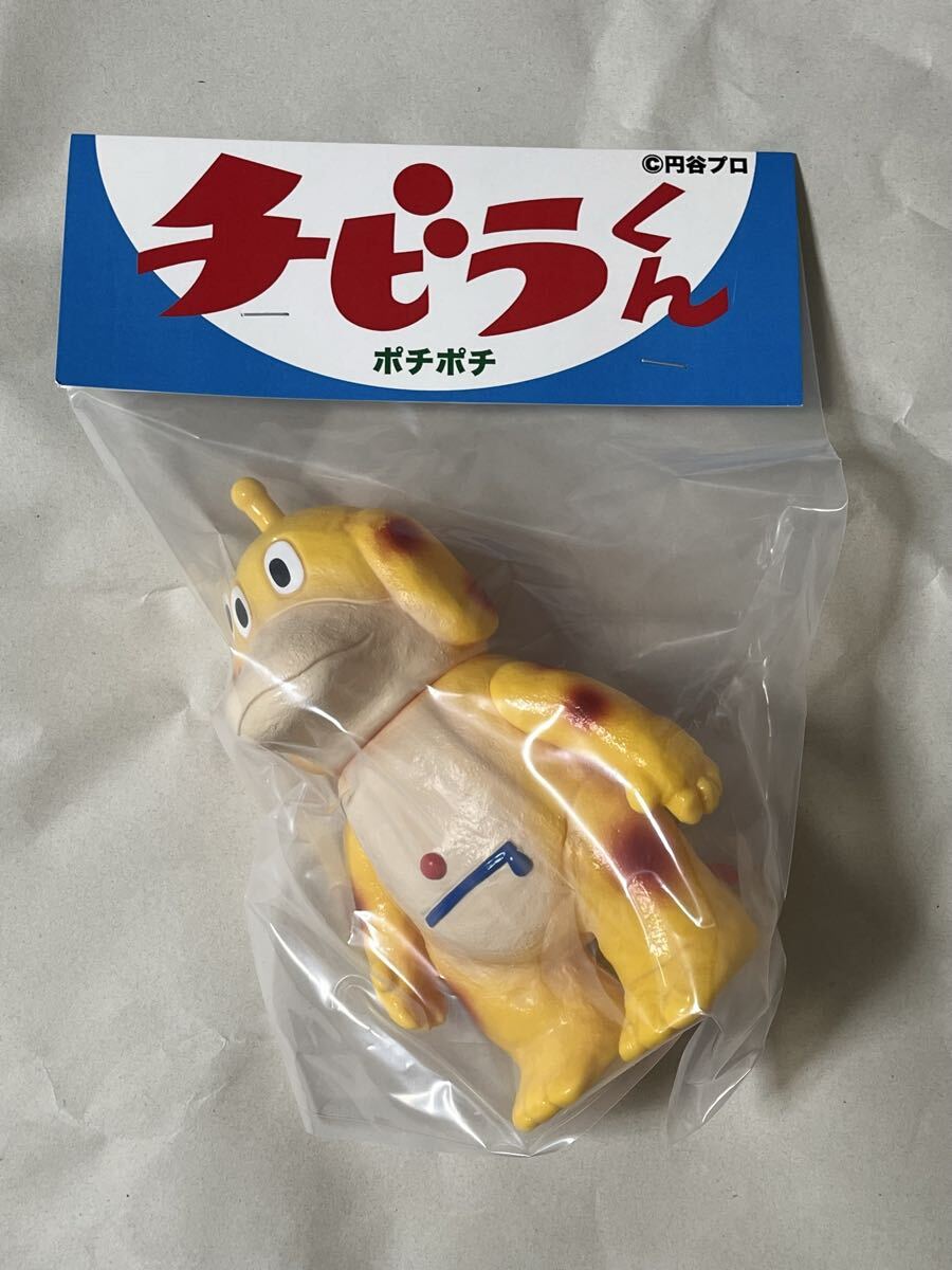 Yahoo!オークション -「チビラ」の落札相場・落札価格