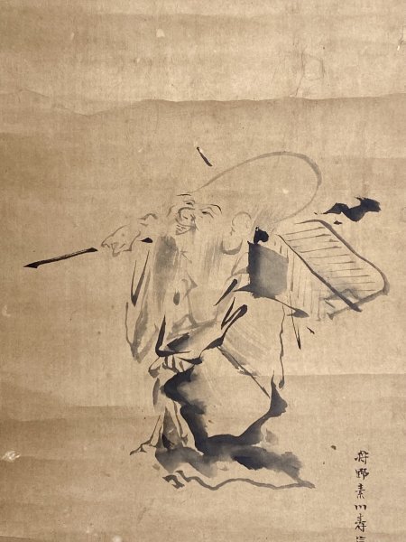 2026年最新】Yahoo!オークション -福禄寿 掛軸の中古品・新品・未使用