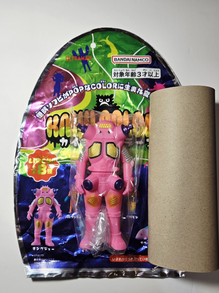 2026年最新】Yahoo!オークション -kaijuの中古品・新品・未使用品一覧