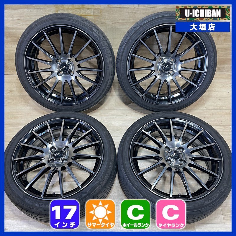 2026年最新】Yahoo!オークション - 4穴(17インチ タイヤ・ホイール