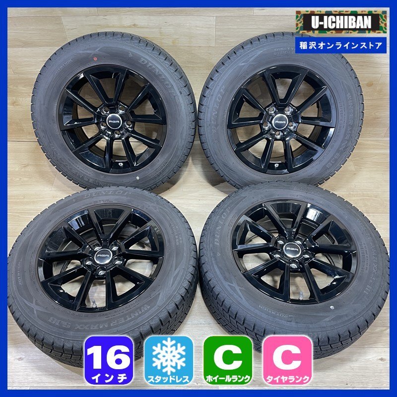 2026年最新】Yahoo!オークション -aga ホイールの中古品・新品・未使用