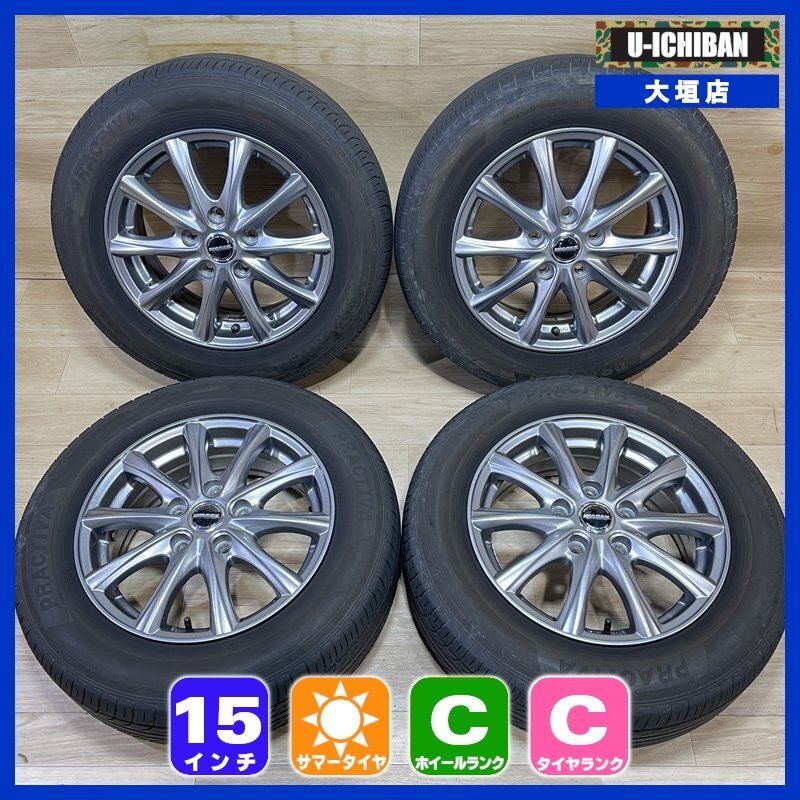 2026年最新】Yahoo!オークション -エスクァイア ホイール 15インチの