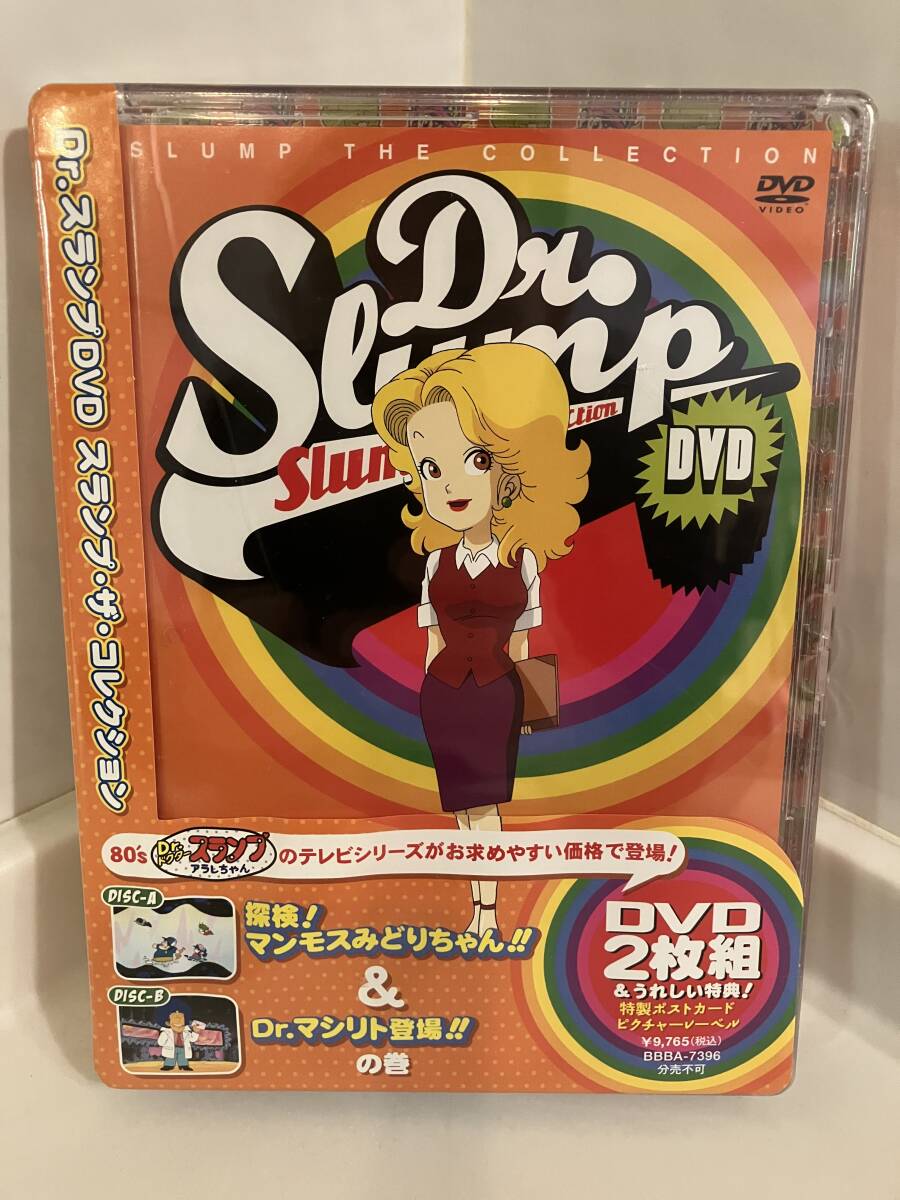 2026年最新】Yahoo!オークション -dr.スランプdvd slump the