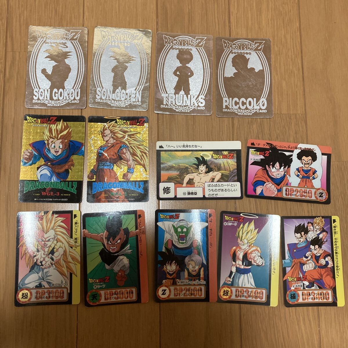 Yahoo!オークション -「カードダス ドラゴンボール 1989」の落札相場