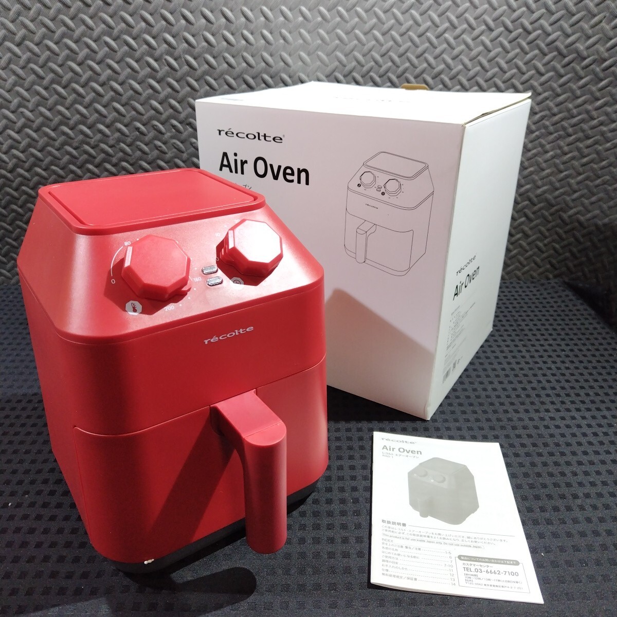 レコルト Air Oven RAO-1(R) [レッド] オークション比較 - 価格.com