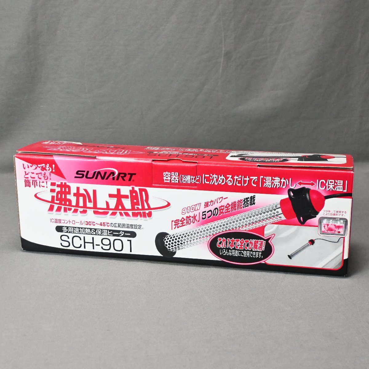 2026年最新】Yahoo!オークション -沸かし太郎 sch-901の中古品・新品