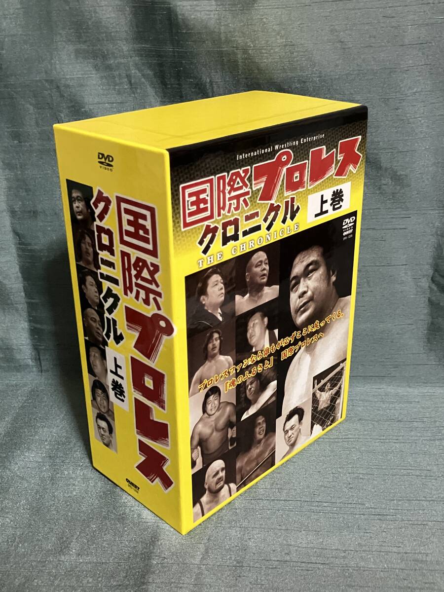 2026年最新】Yahoo!オークション -上田馬之助の中古品・新品・未使用品一覧
