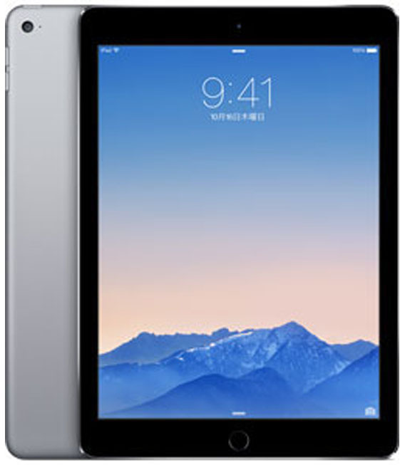 Apple iPad Air 2 Wi-Fiモデル 64GB オークション比較 - 価格.com