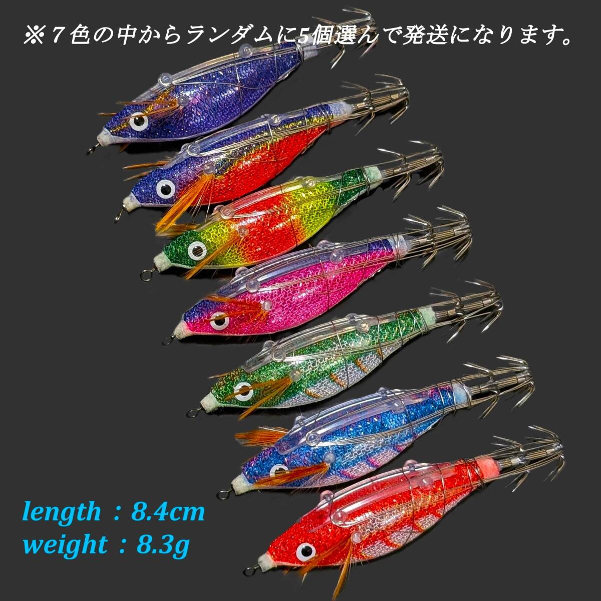 2026年最新】Yahoo!オークション -エギングの中古品・新品・未使用品一覧