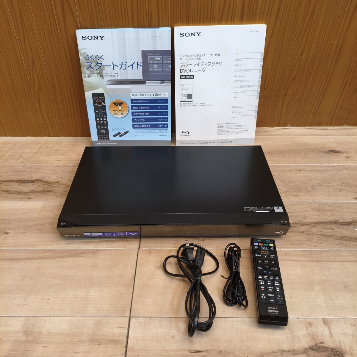 2026年最新】Yahoo!オークション -sony b casカード(ブルーレイ