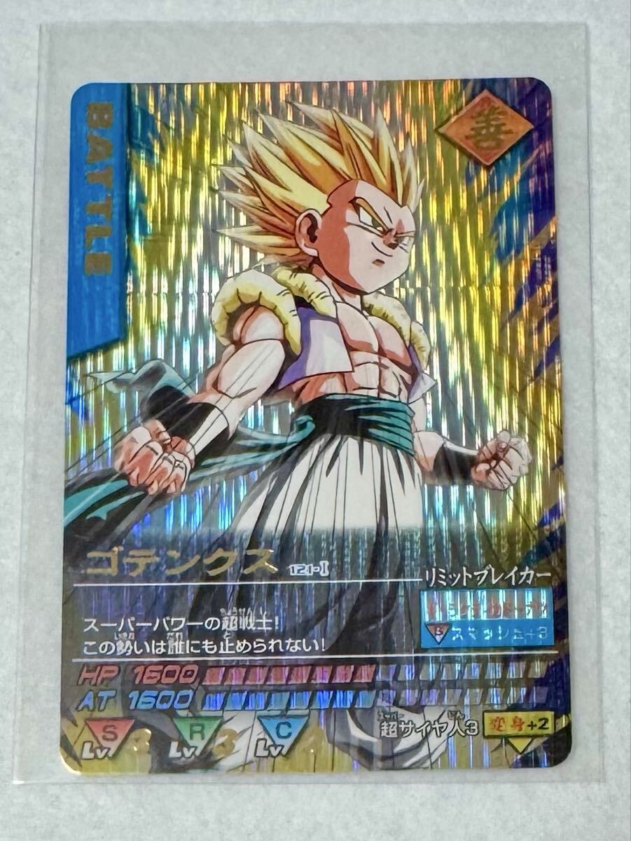 2026年最新】Yahoo!オークション -ドラゴンボール カードダス レアの