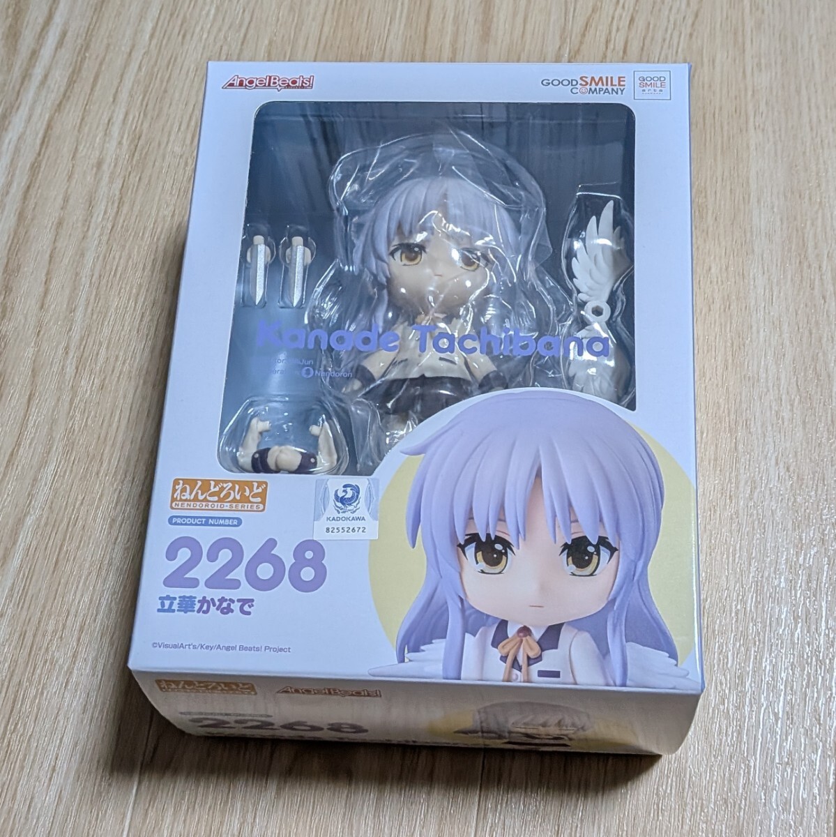 2026年最新】Yahoo!オークション -angel beatsの中古品・新品・未使用