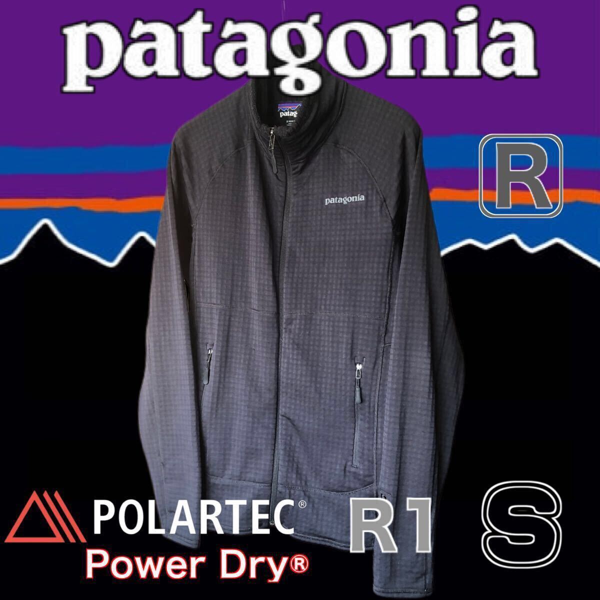 2026年最新】Yahoo!オークション -パタゴニアr1プルオーバーの中古品