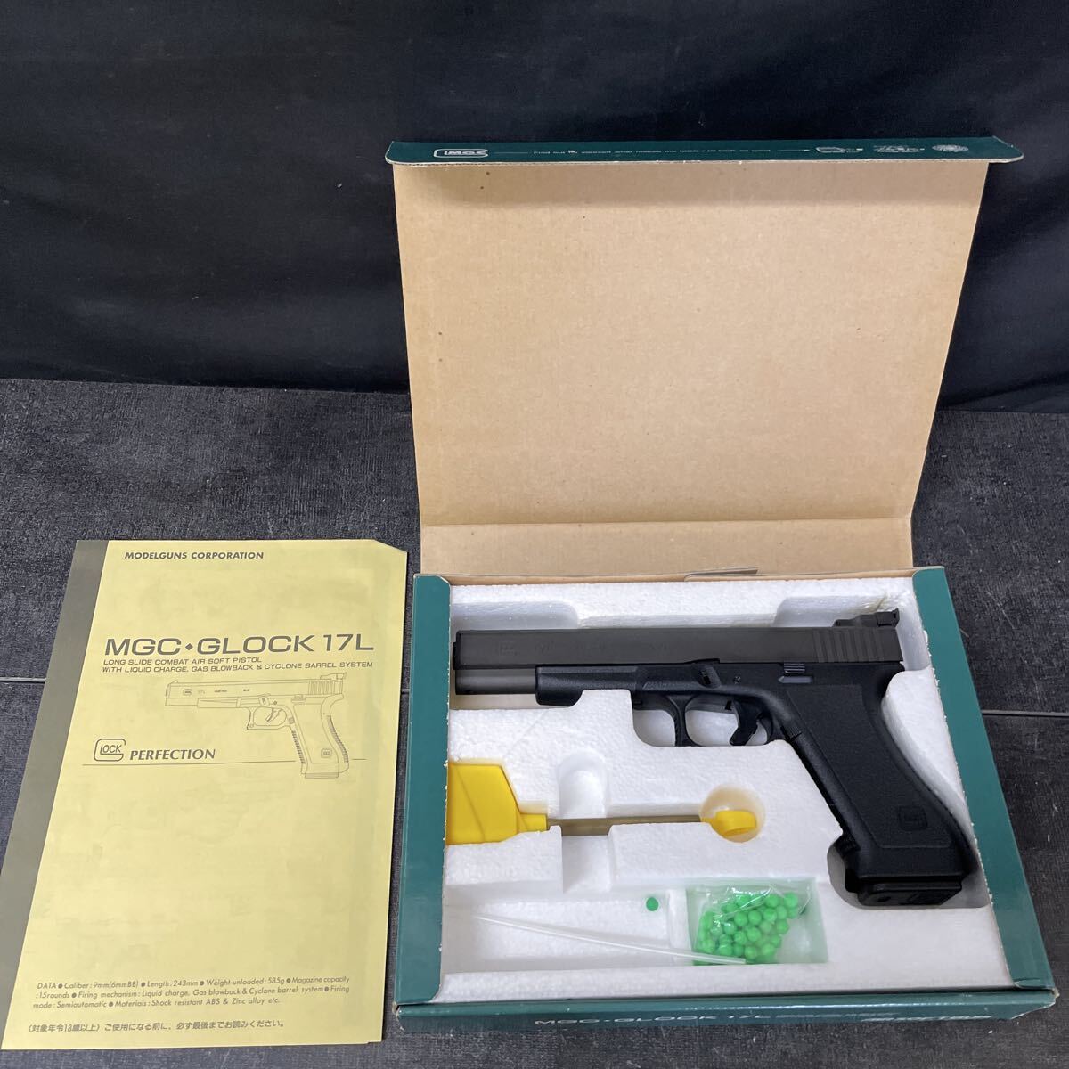 Yahoo!オークション -「mgcグロック17l」の落札相場・落札価格