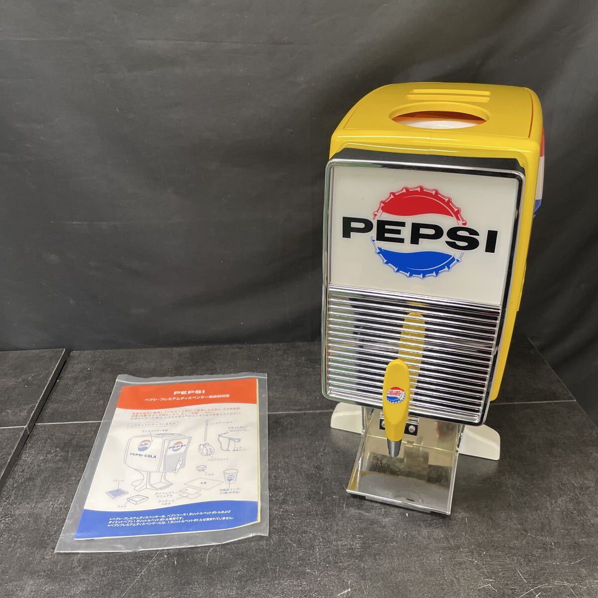 Yahoo!オークション -「ペプシ ディスペンサー」の落札相場・落札価格