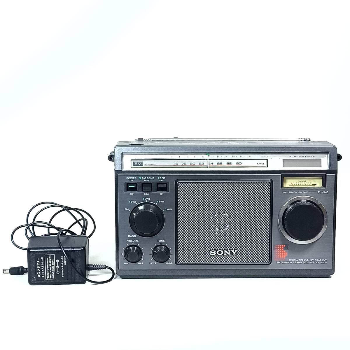 Yahoo!オークション -「icf-6500」の落札相場・落札価格